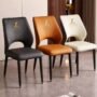 Holo Dining Chair