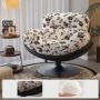 Urban Louunge Chair