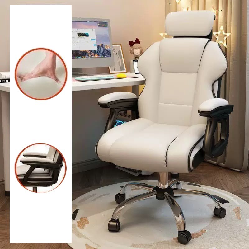 Ergonomic Office Chair Gray
